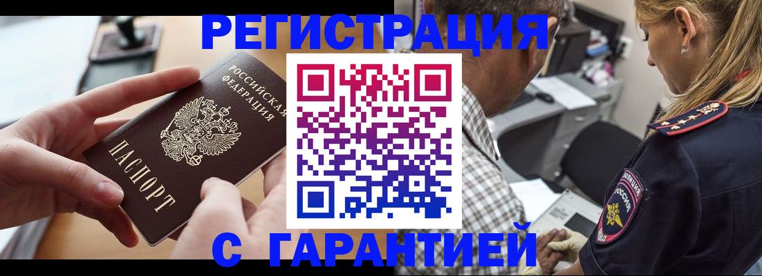 форма 3 в Верхней Пышме