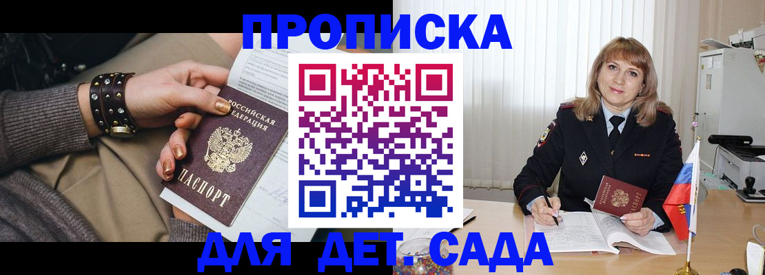 форма 3 в Верхней Пышме